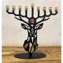Iris Design Israeli Deer Hanukkah Menorah - 2