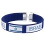 Adi Watches Silver-Plated Israeli Flag Watch With Hebrew Letters - 3