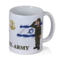 Israel Army Mug With Saluting Soldiers - 1