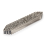 Intricate Pewter Mezuzah Case - Israel Museum Collection - 4