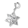 Israel Museum 925 Sterling Silver El Shaddai Star of David Clip-on Charm - 1