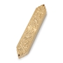Detailed Gilded Brass Mezuzah Case - Israel Museum Collection - 1