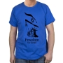 Israel T-Shirt – Freedom For Israel (Variety of Colors) - 3