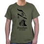 Israel T-Shirt – Freedom For Israel (Variety of Colors) - 9