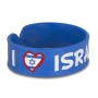 All-In-One Israeli Independence Day Gift Set - 4