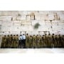 Israeli Soldiers Praying at the Western Wall Photograph by Oren Cohen - 1