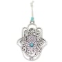 Danon Hamsa Wall Hanging with Blessings (2 Color Options) - 1