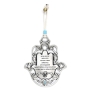 Danon Silver-Plated Hamsa with Hebrew Home Blessing (Choice of Colors) - 2