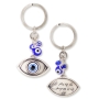 Danon Decorative Eye Key Ring-Flower and Eyes - 1