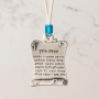 Danon Ancient Scroll with Hamsa and Travelers Prayer Car Hanging - 4