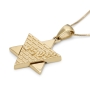 Jerusalem: 14K Gold Star of David Pendant Necklace - 5