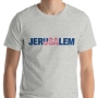 Jerusalem and USA Unisex T-Shirt - 1