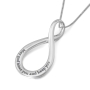 Priestly Blessing Sterling Silver Large Infinity Necklace- English/Hebrew (Numbers 6:24) - 4