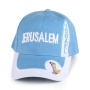 Jerusalem Israel Baseball Cap – Light Blue - 1