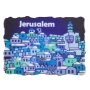 Jerusalem Magnet - Blue - 1