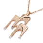 Yaniv Fine Jewelry 18K Gold Jerusalem Gate Pendant Necklace With Diamonds - 4