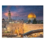 Kotel & Temple Mount - Jerusalem Puzzle - 1