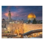 Kotel & Temple Mount - Jerusalem Puzzle - 5
