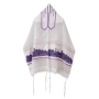 Galilee Silks Women's Tallit (Prayer Shawl) Set With Purple Jerusalem Design - 1