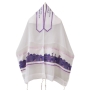 Galilee Silks Women's Tallit (Prayer Shawl) Set With Purple Jerusalem Design - 2