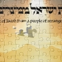 Passover Jigsaw Puzzle 252 / 520 piece - 9