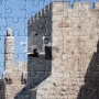 The Tower of David - Jerusalem Puzzle - 3