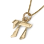 14K Yellow Gold Chai Pendant Necklace for Kids - 2