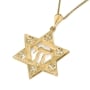 14K Gold Men's Large Textured Star of David and Chai Pendant with Stars - 3