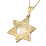 14K Gold Women's Large Textured Star of David and Chai Pendant with Stars - 2