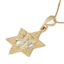 14K Gold Women’s Textured Star of David and Chai Pendant  - 3
