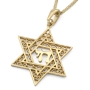 14K Gold Star of David Pendant Necklace With Chai Design - 2