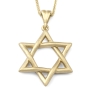 14K Gold Interlocking Star of David Pendant Necklace - 2