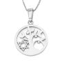 14K Gold Women's Tree of Life Pendant Necklace with Star of David  - 6