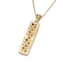 Luxurious 14K Gold Mezuzah Case Pendant Necklace - 6