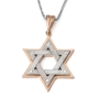Two-Toned 14K Red Gold Double Star of David Pendant Necklace With White Diamonds - 1