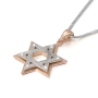 Two-Toned 14K Red Gold Double Star of David Pendant Necklace With White Diamonds - 3