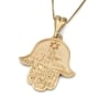 14K Gold Hamsa Jerusalem Pendant Necklace (Star of David) - 3