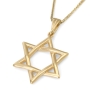 Luxurious 14K Gold Star of David Pendant Necklace - 3