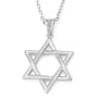 Luxurious 14K Gold Star of David Pendant Necklace - 6