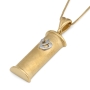 Luxury 14K Gold Mezuzah Case Shin Pendant Necklace - 2