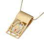 14K Yellow Gold Hamsa Folded Tab Ruby Pendant Necklace  - 4