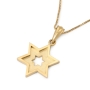 14K Gold Cut-Out Star of David Pendant - 3