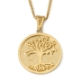 14K Gold Tree of Life Medallion Pendant Necklace - 1