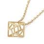 14K Gold Unisex Merkaba Star of David Pendant Necklace - 5