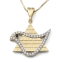 Diamond-Accented 14K Yellow Gold Star of David Pendant Necklace With Dove of Peace Design - 2