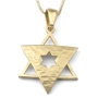 Modern 14K Gold Star of David Pendant Necklace - 1
