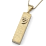 14K Gold Mezuzah Pendant Necklace - 2