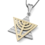 14K Gold Star of David Pendant Necklace With Menorah and Western Wall Designs - 1