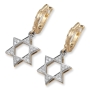 14K Gold Star of David Diamond Earrings - 1