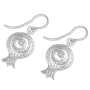 Hammered Sterling Silver Pomegranate Hanging Earrings - 1